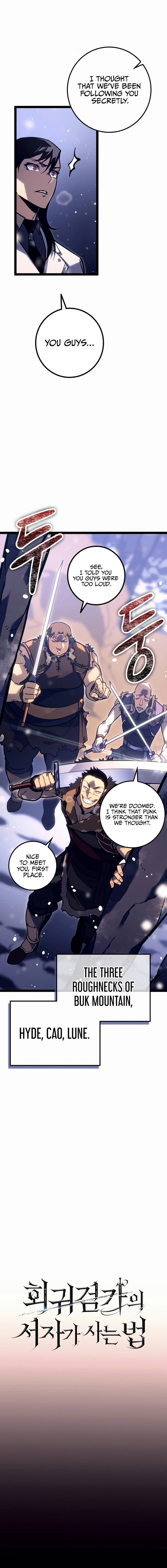 Page 5 of Chapter 23