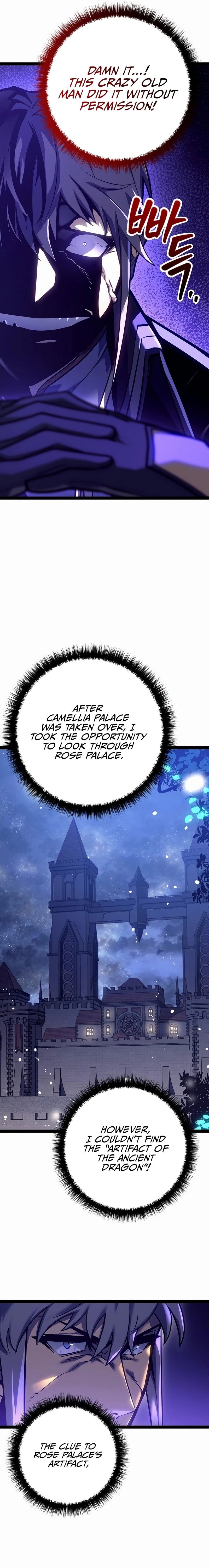 Page 20 of Chapter 23