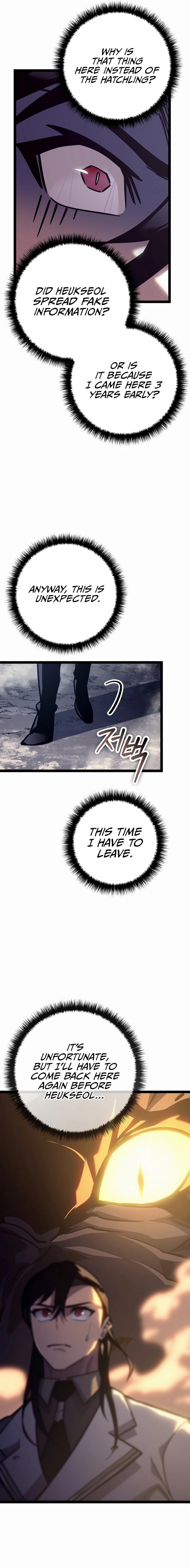 Page 3 of Chapter 24