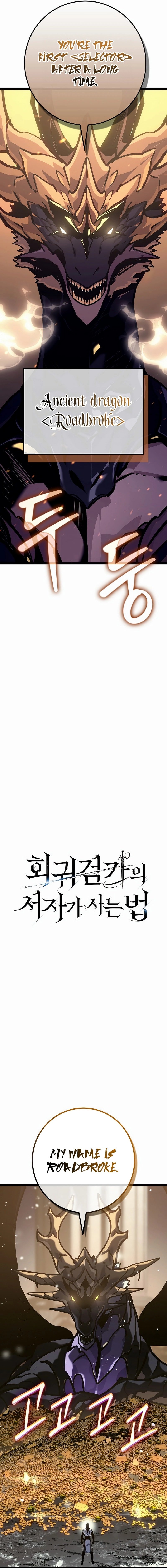 Page 5 of Chapter 24