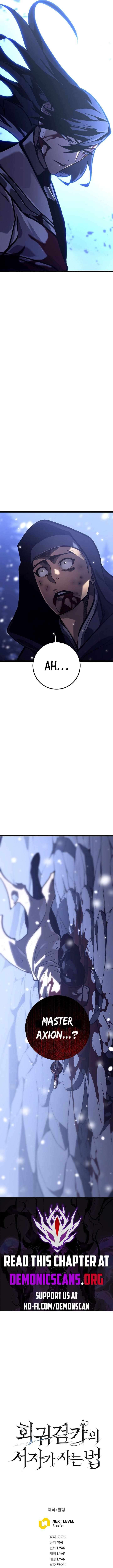 Page 16 of Chapter 31