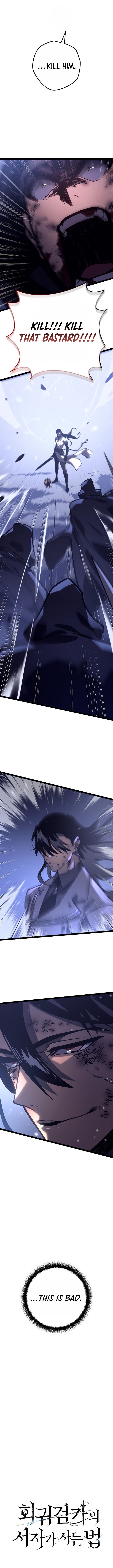 Page 2 of Chapter 32