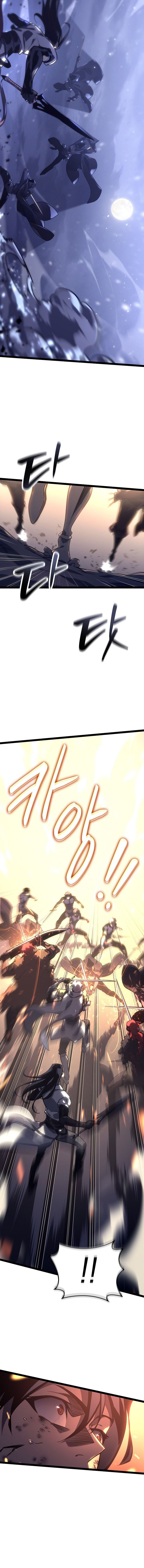 Page 4 of Chapter 32