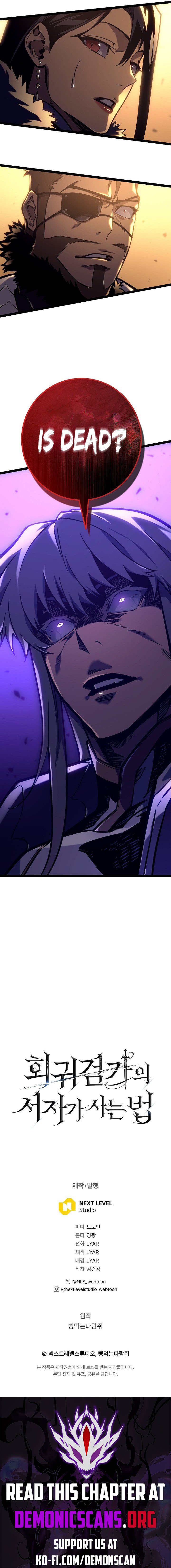 Page 16 of Chapter 32