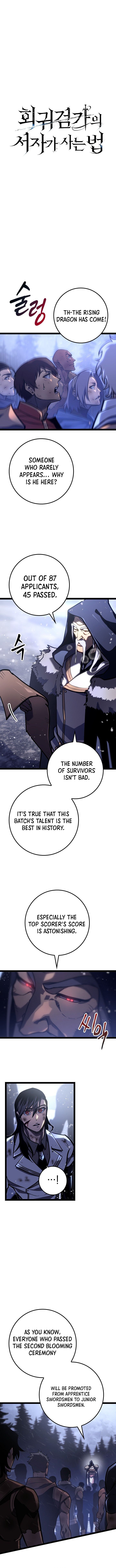 Page 2 of Chapter 33
