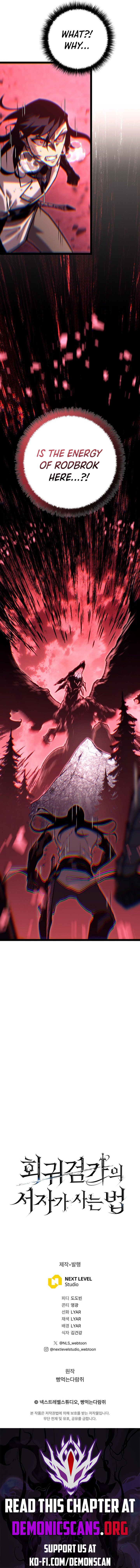 Page 18 of Chapter 33