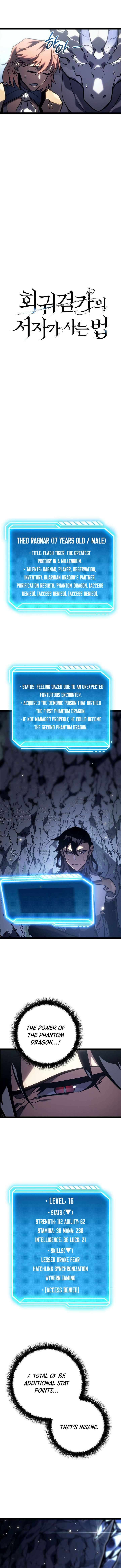 Page 4 of Chapter 41