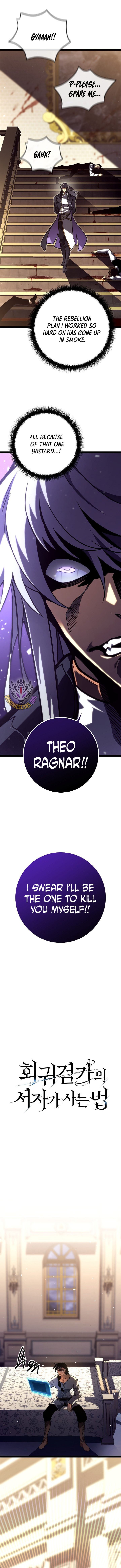 Page 5 of Chapter 45
