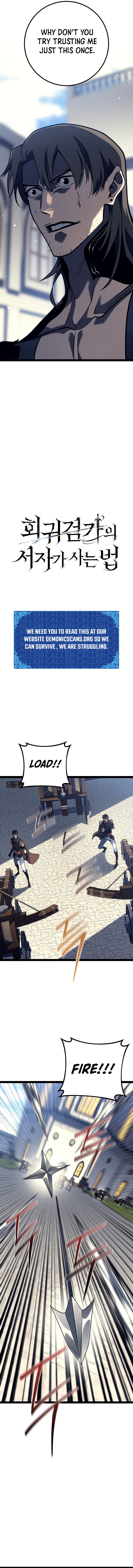 Page 8 of Chapter 51