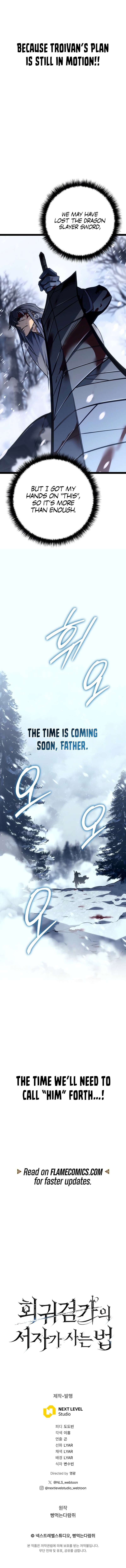 Page 15 of Chapter 54