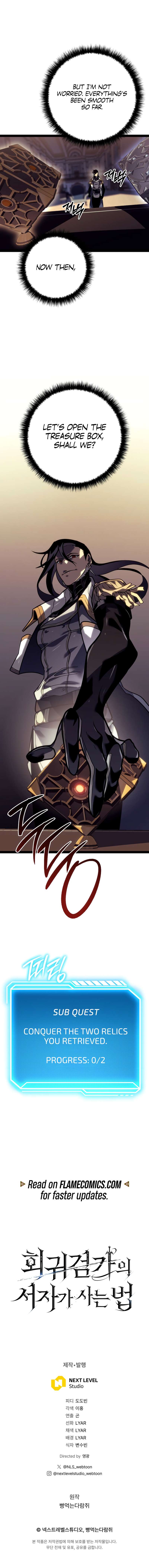 Page 17 of Chapter 55
