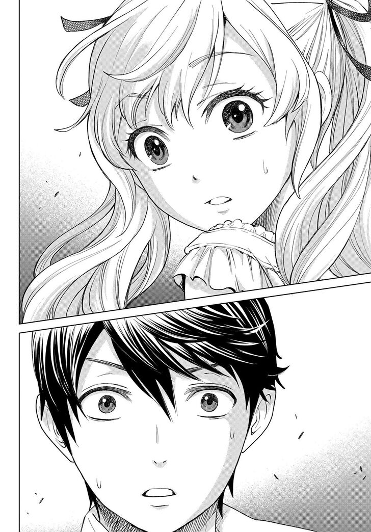 Page 10 of Chapter 0