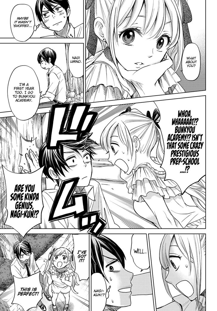 Page 17 of Chapter 0