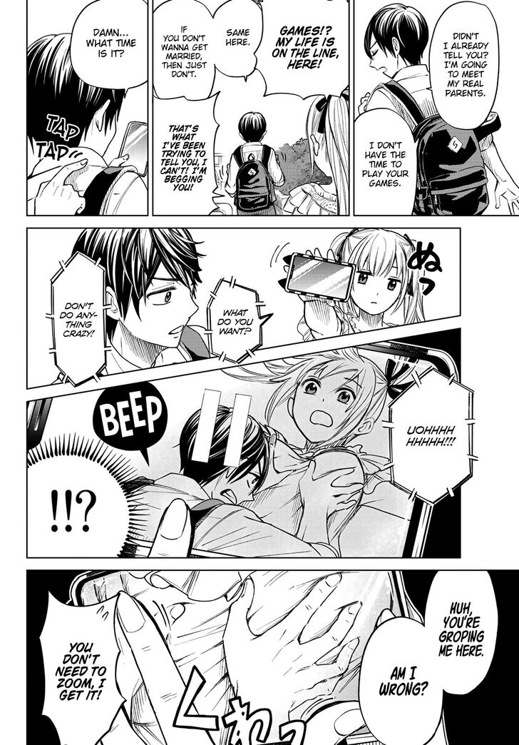 Page 20 of Chapter 0