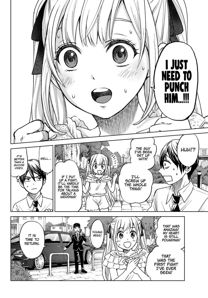 Page 38 of Chapter 0