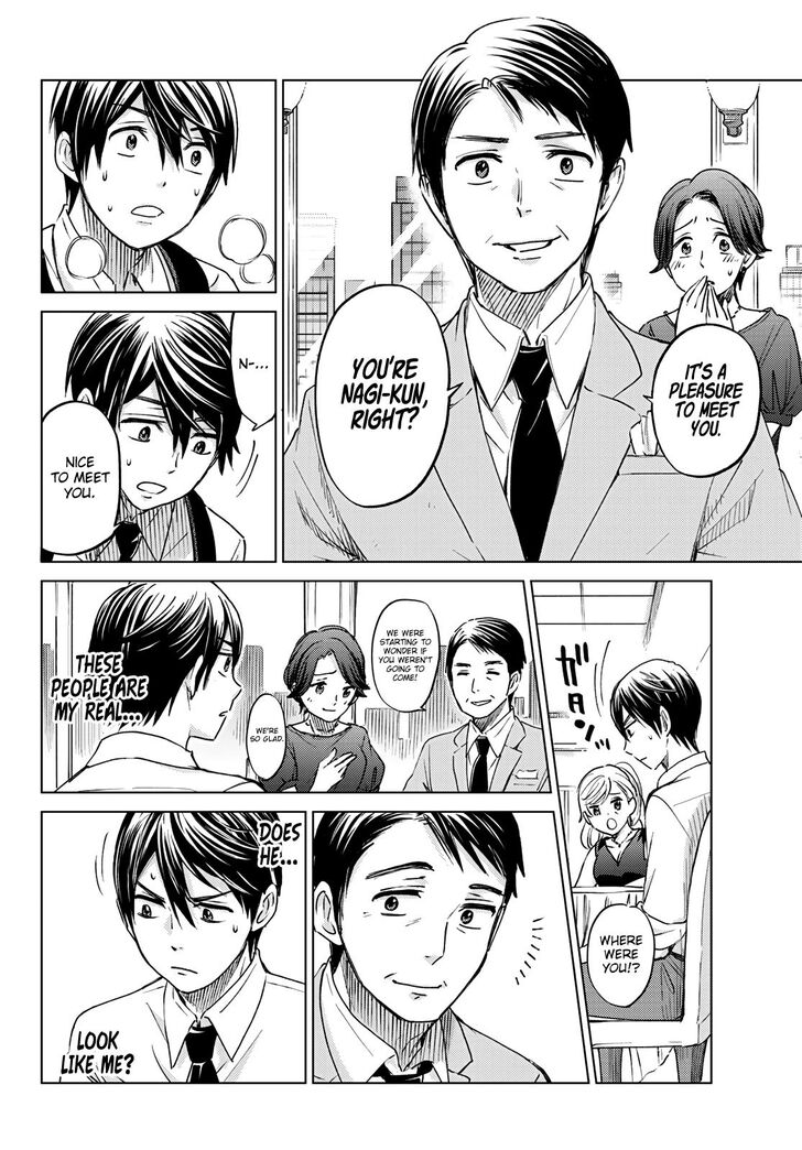 Page 42 of Chapter 0