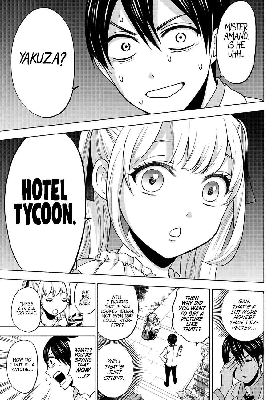 Page 31 of Chapter 1