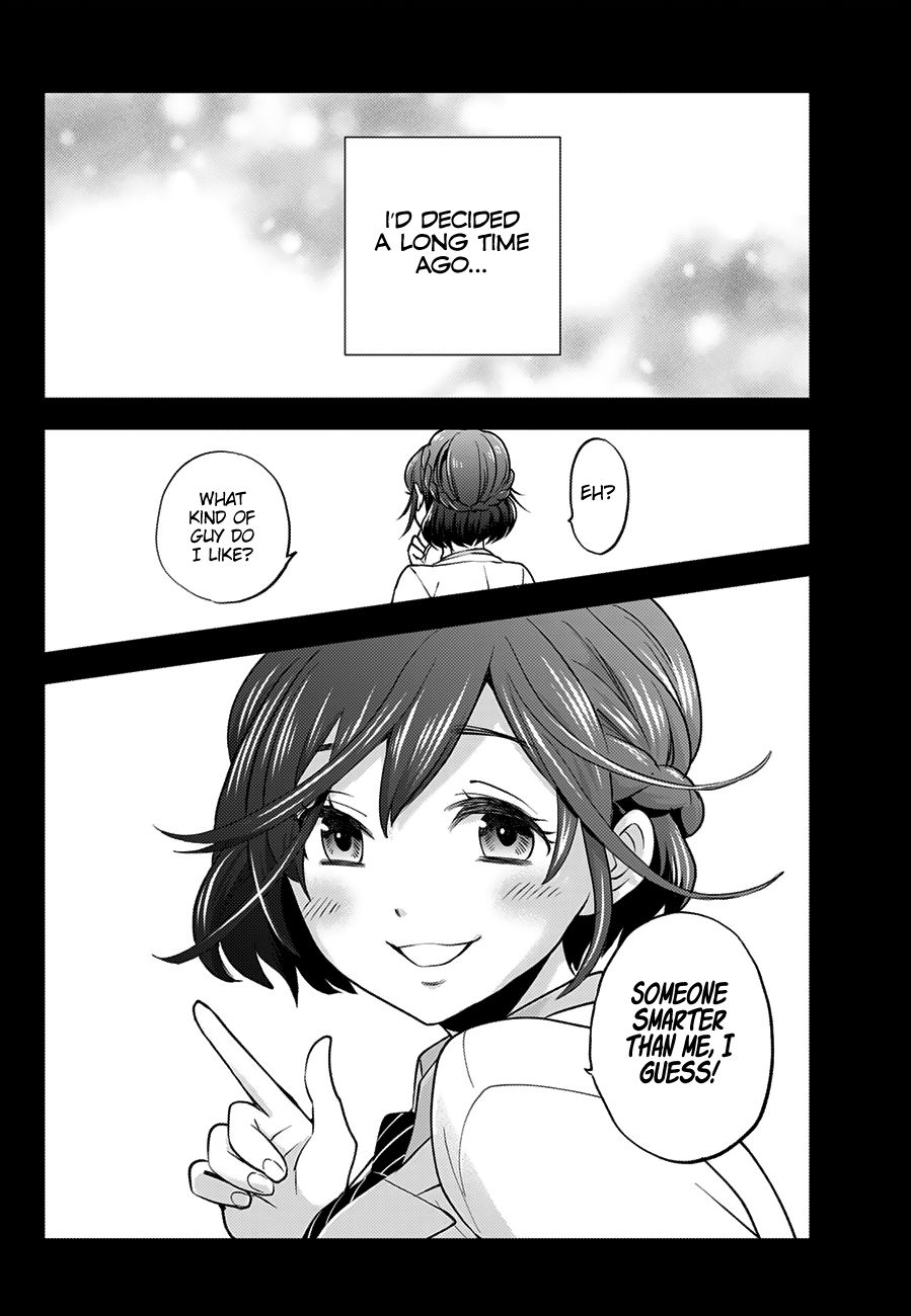 Page 54 of Chapter 1