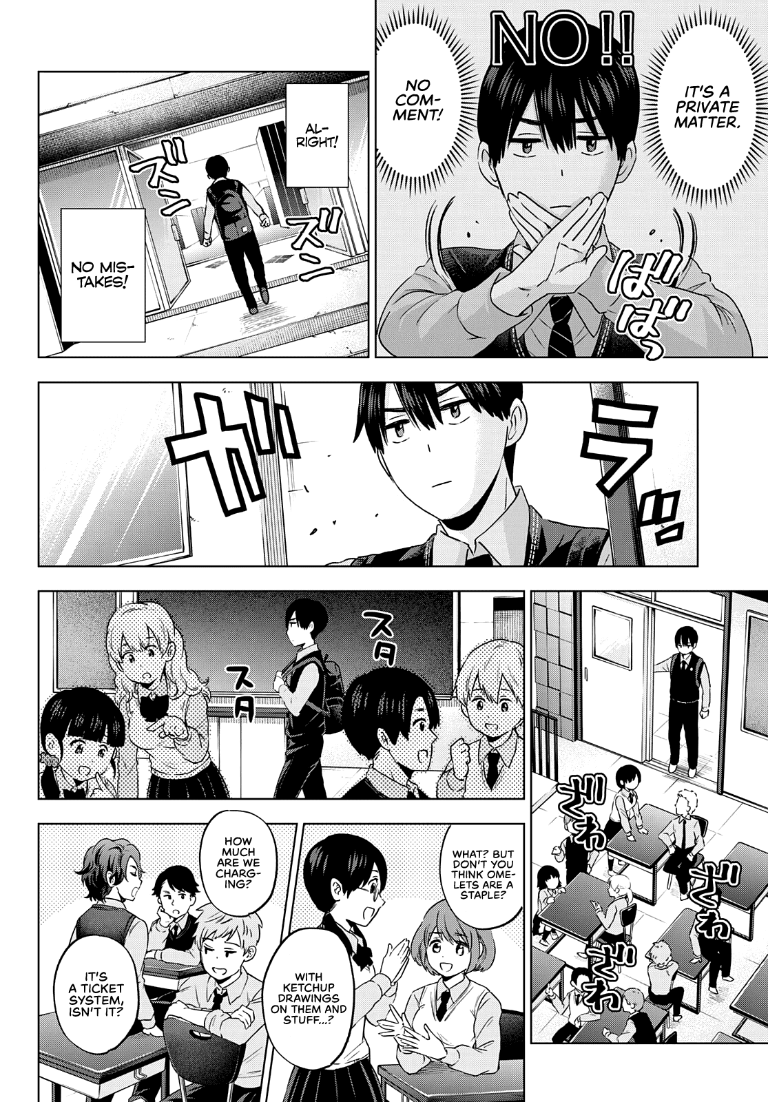 Page 6 of Chapter 100