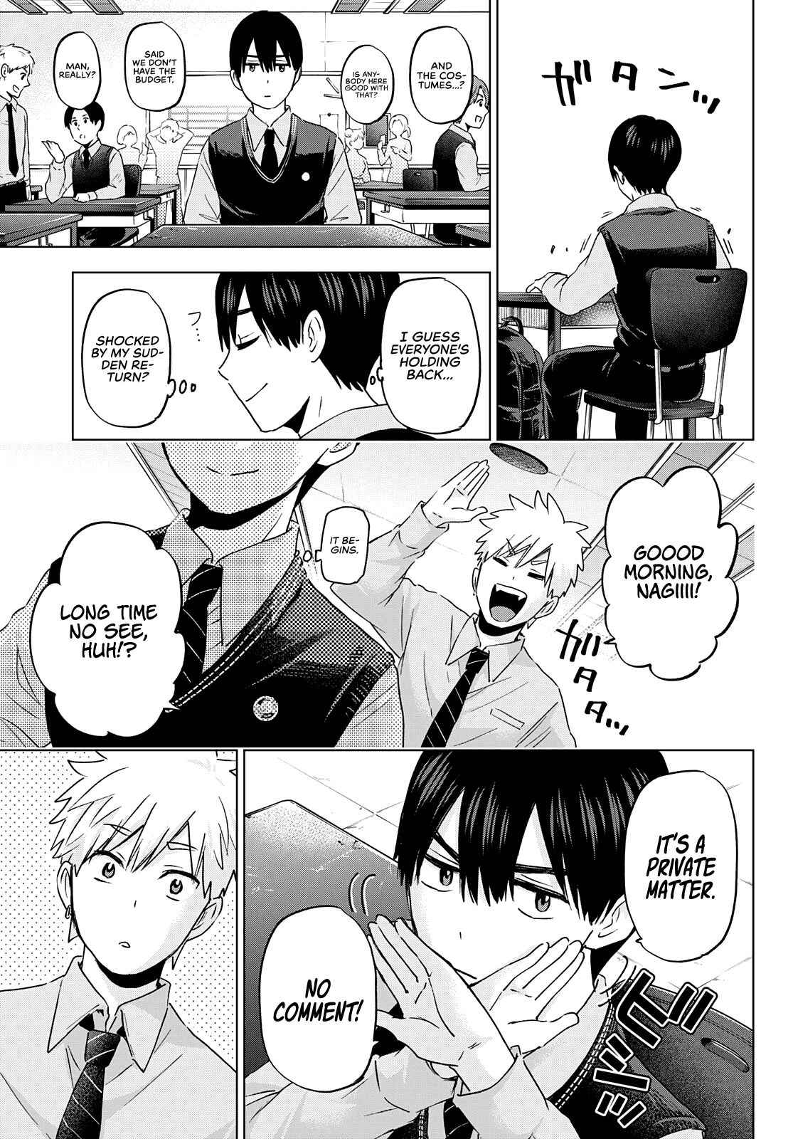 Page 7 of Chapter 100
