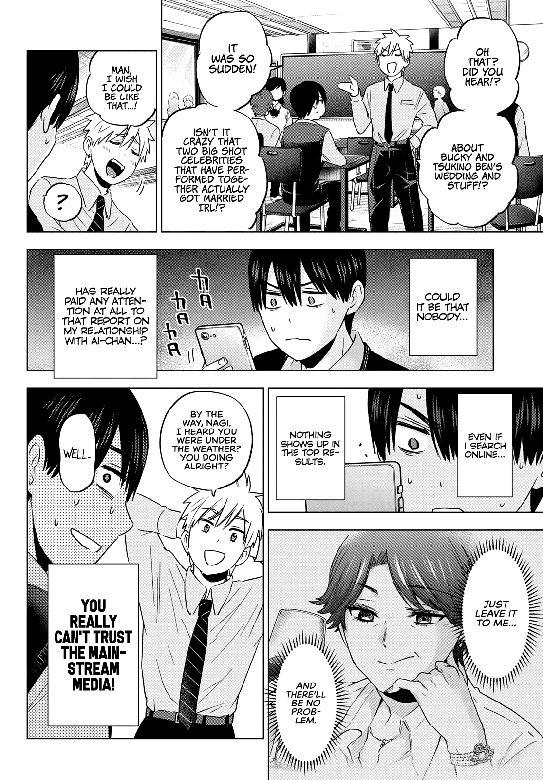 Page 8 of Chapter 100