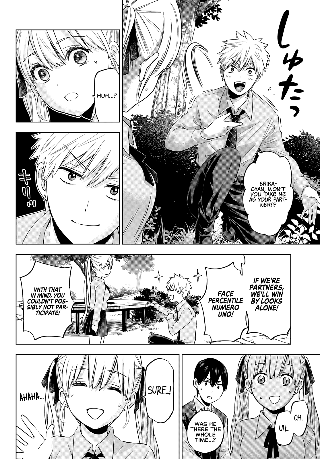 Page 14 of Chapter 100