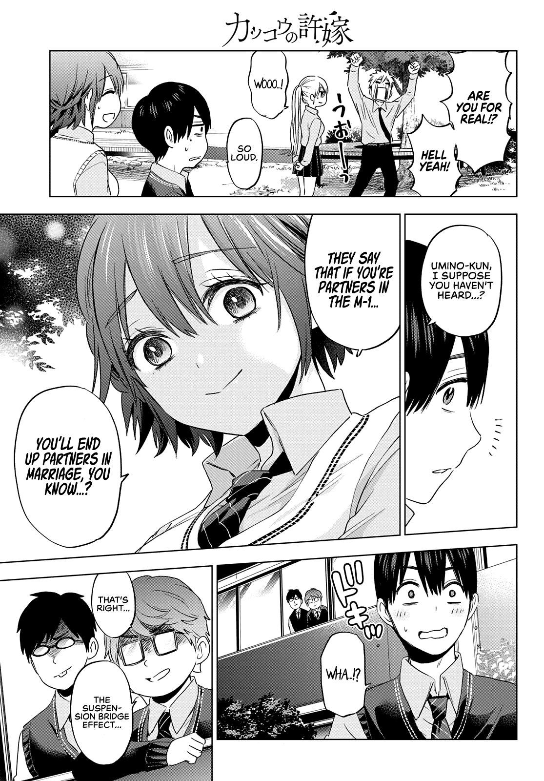 Page 15 of Chapter 100