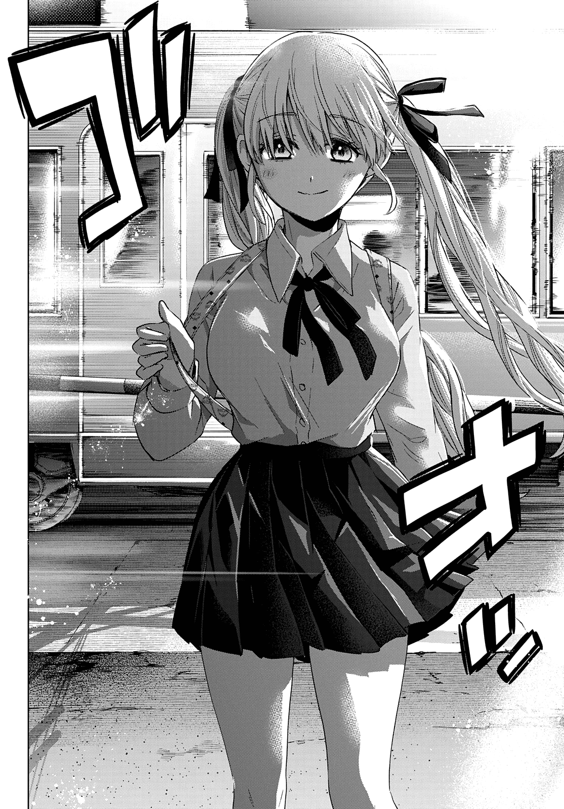 Page 20 of Chapter 100