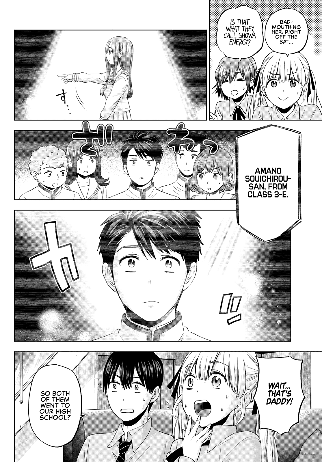 Page 5 of Chapter 102