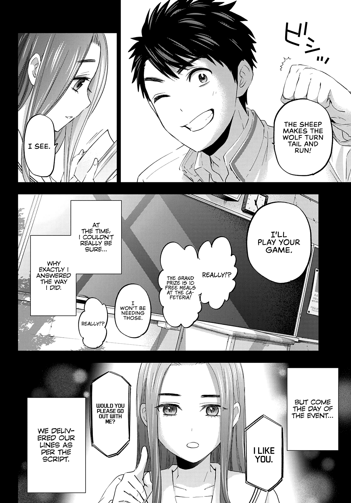 Page 15 of Chapter 102