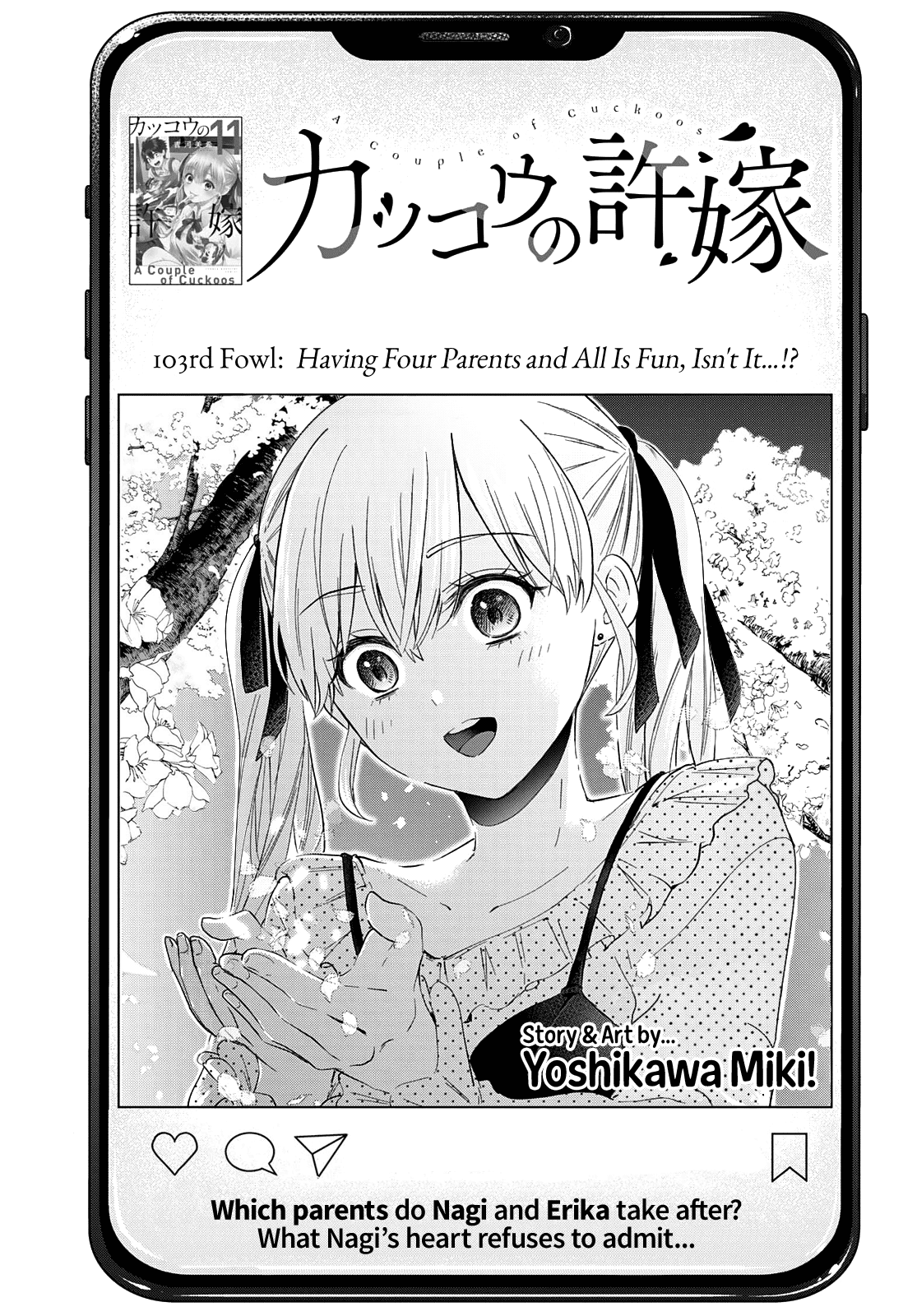 Page 2 of Chapter 103