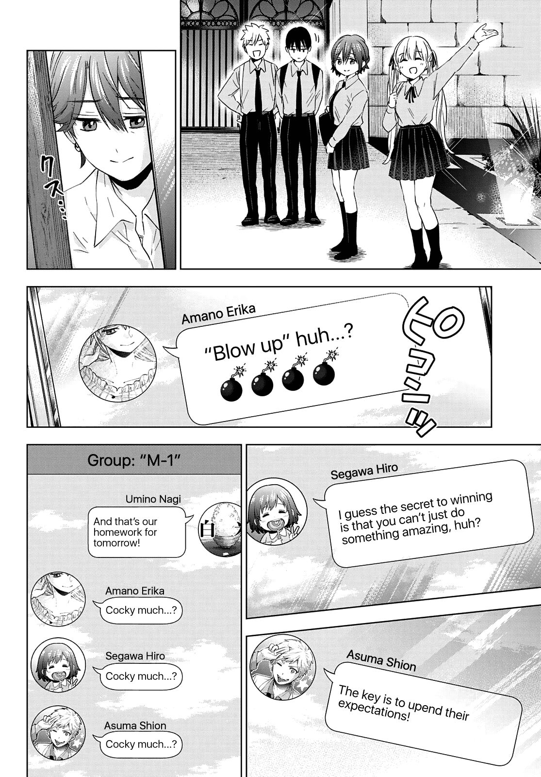 Page 5 of Chapter 103