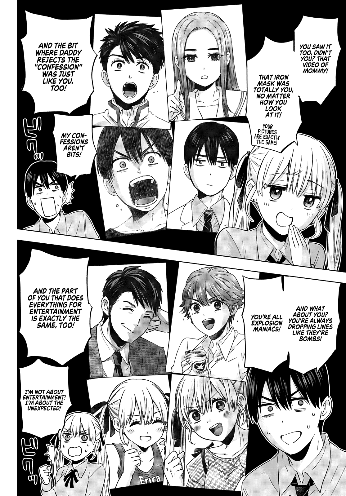 Page 7 of Chapter 103