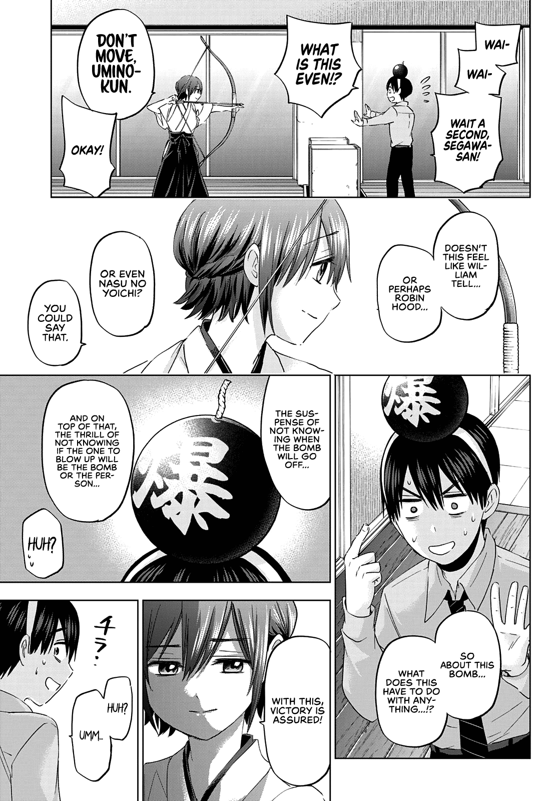 Page 14 of Chapter 103
