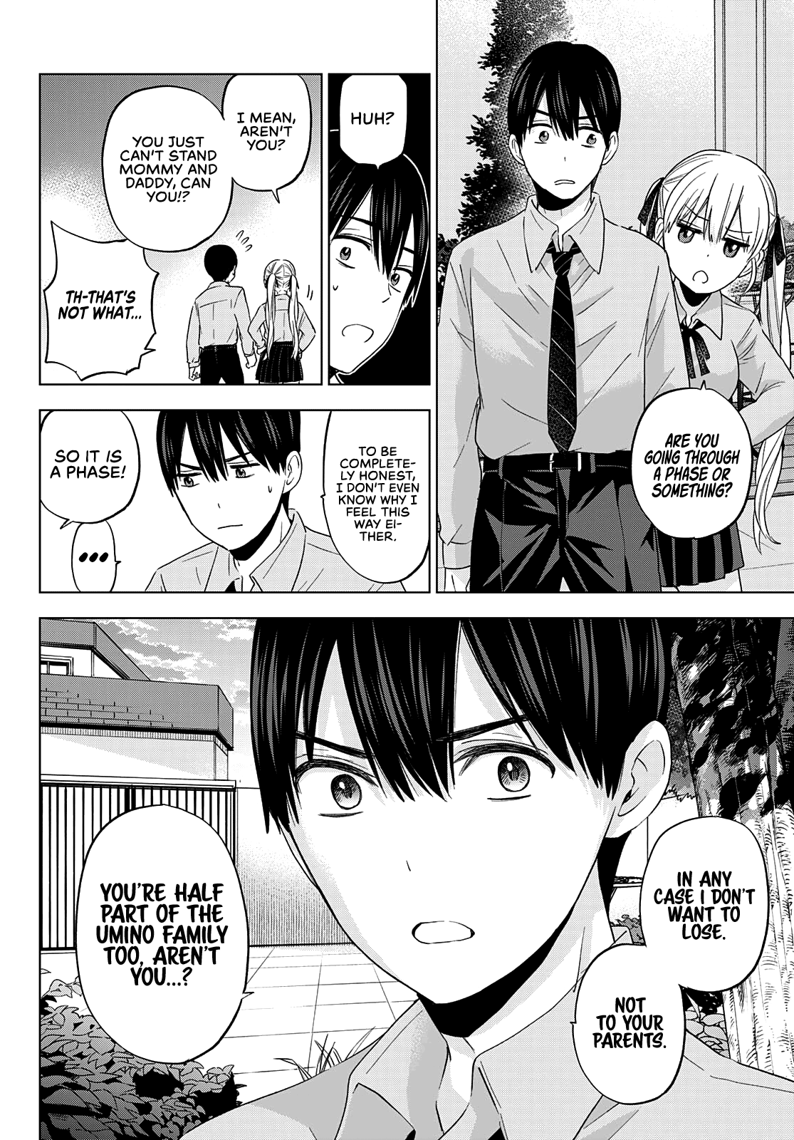 Page 7 of Chapter 104