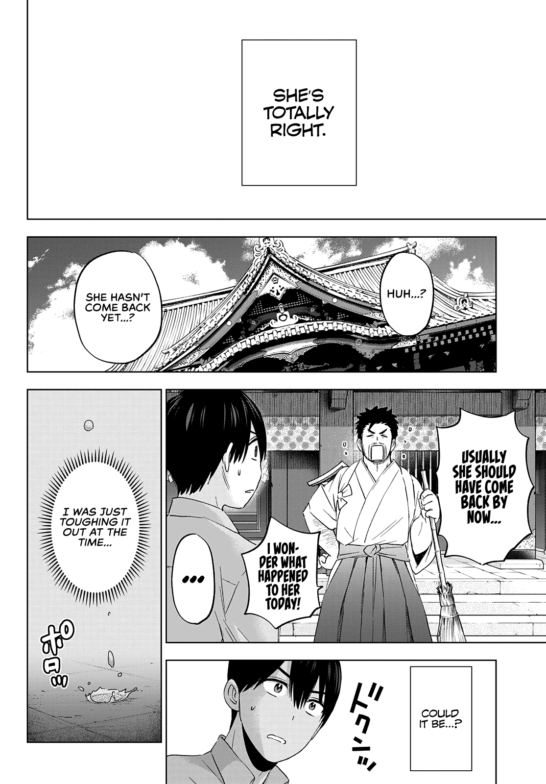 Page 9 of Chapter 104