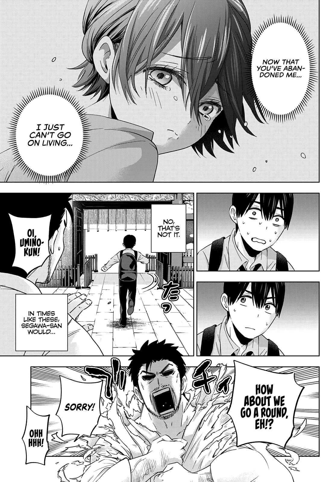 Page 10 of Chapter 104