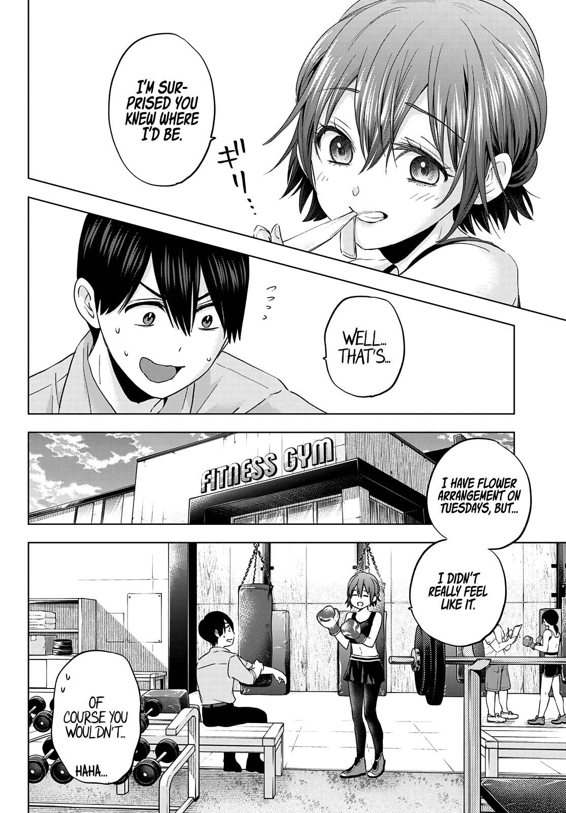 Page 11 of Chapter 104