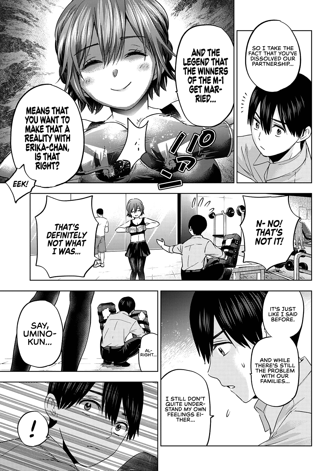 Page 12 of Chapter 104