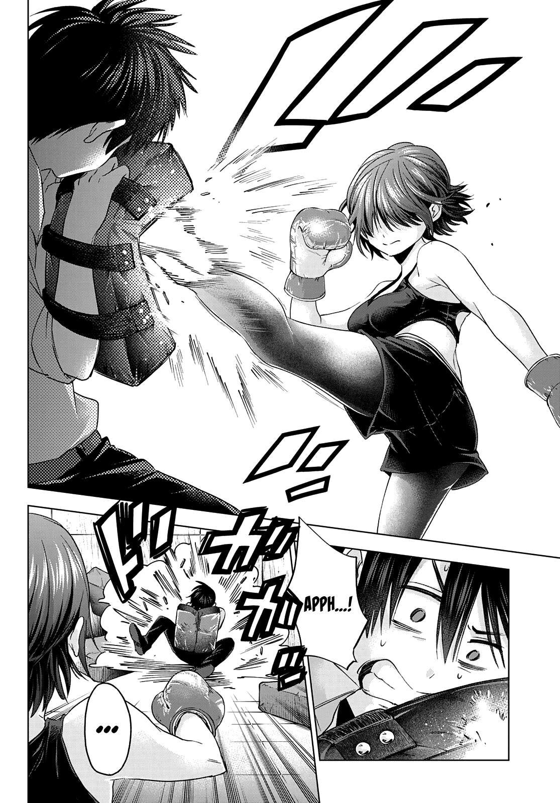 Page 13 of Chapter 104