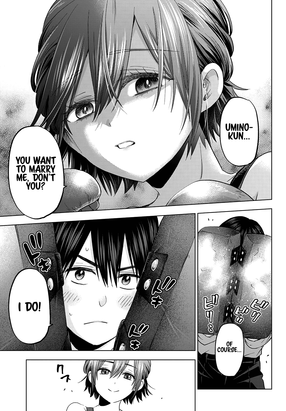 Page 14 of Chapter 104