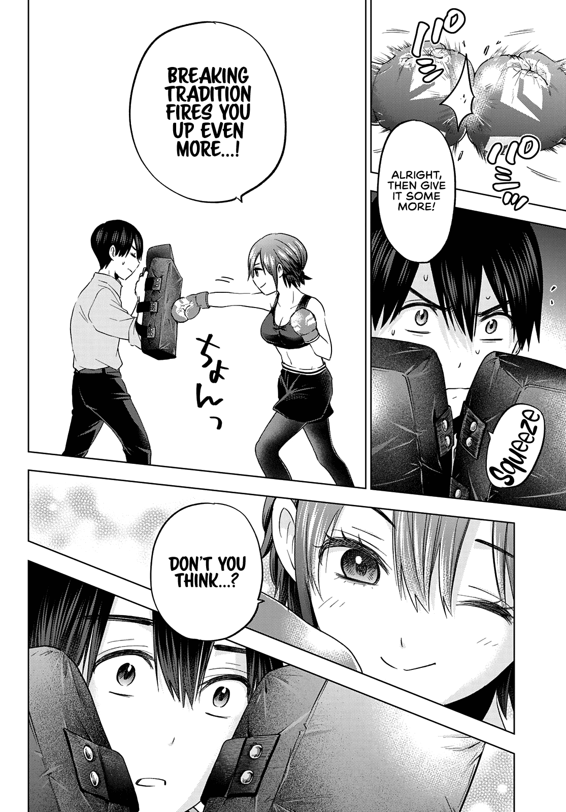 Page 15 of Chapter 104