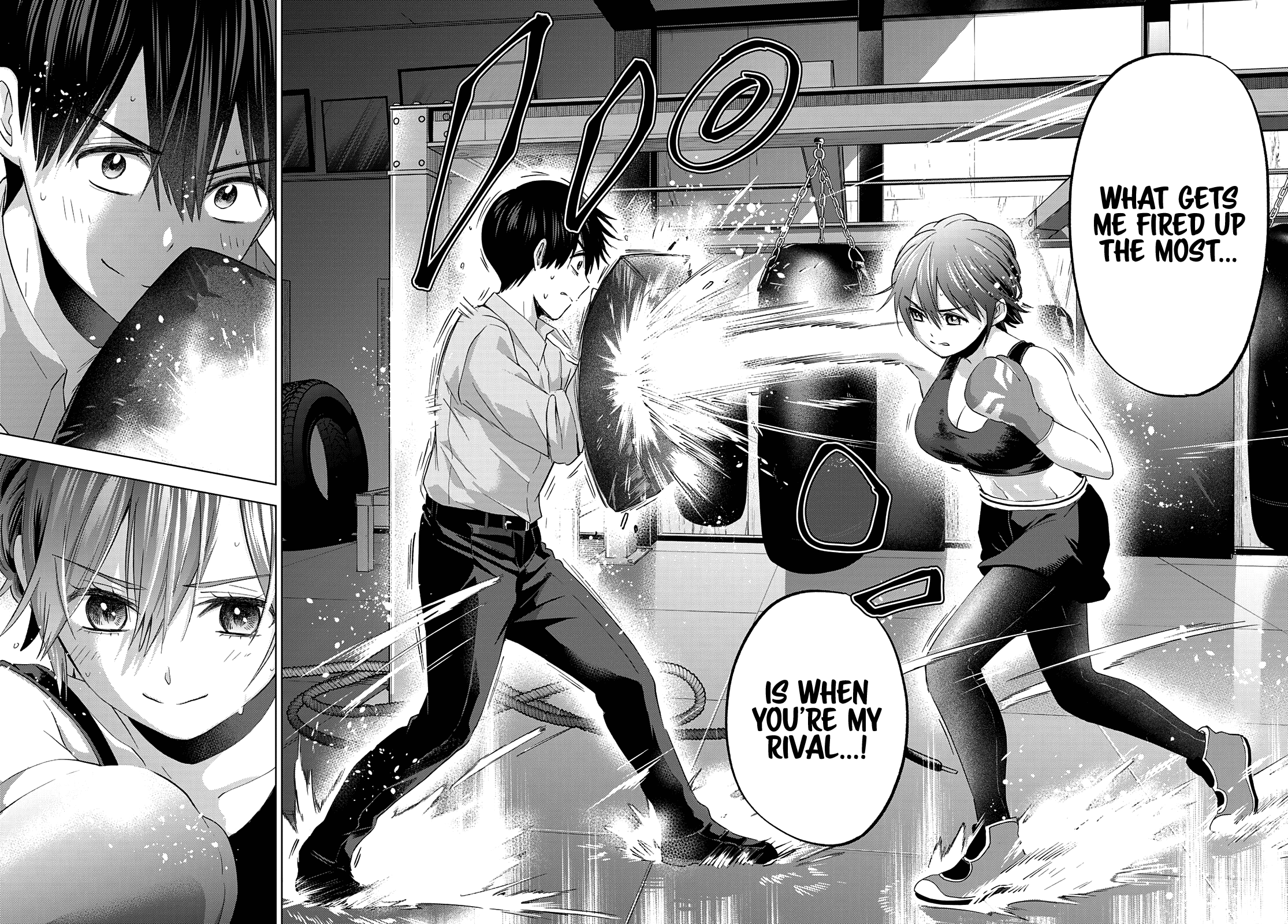 Page 17 of Chapter 104