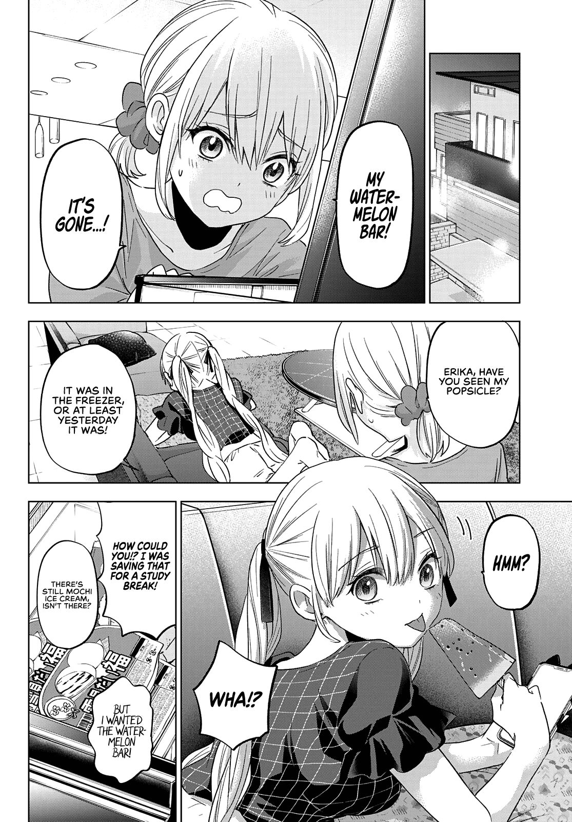 Page 18 of Chapter 104