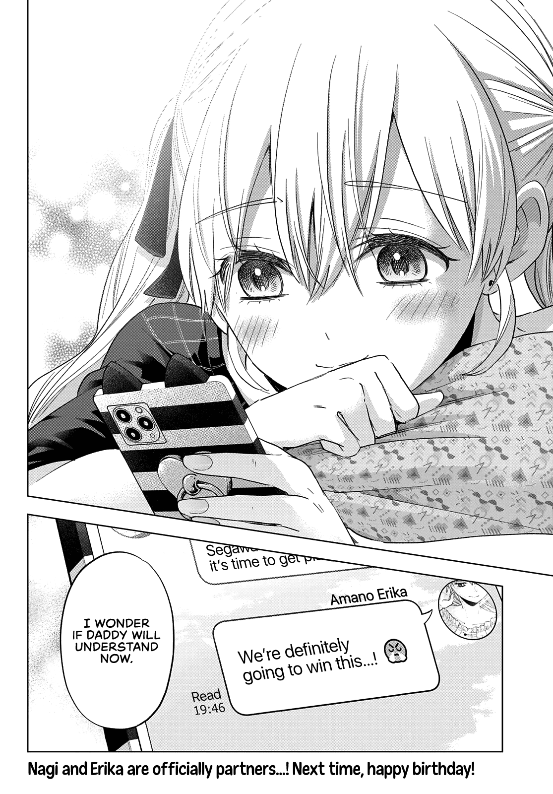Page 20 of Chapter 104
