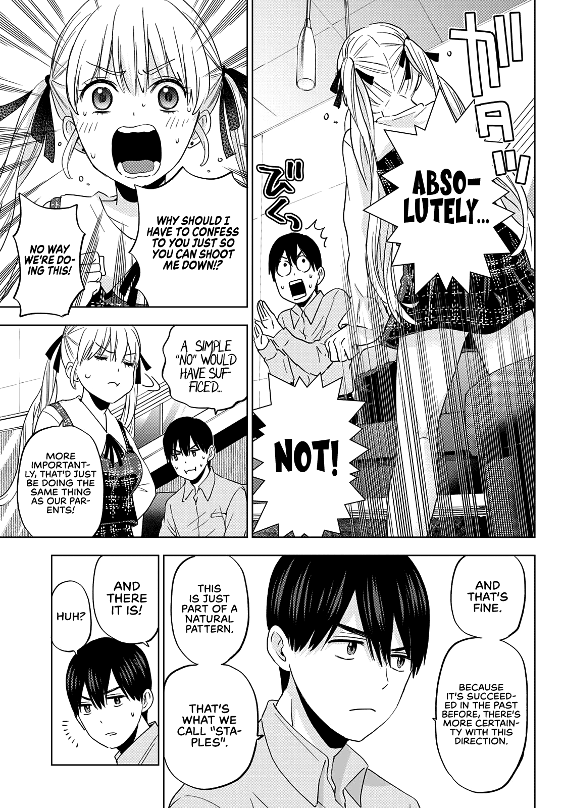 Page 6 of Chapter 105