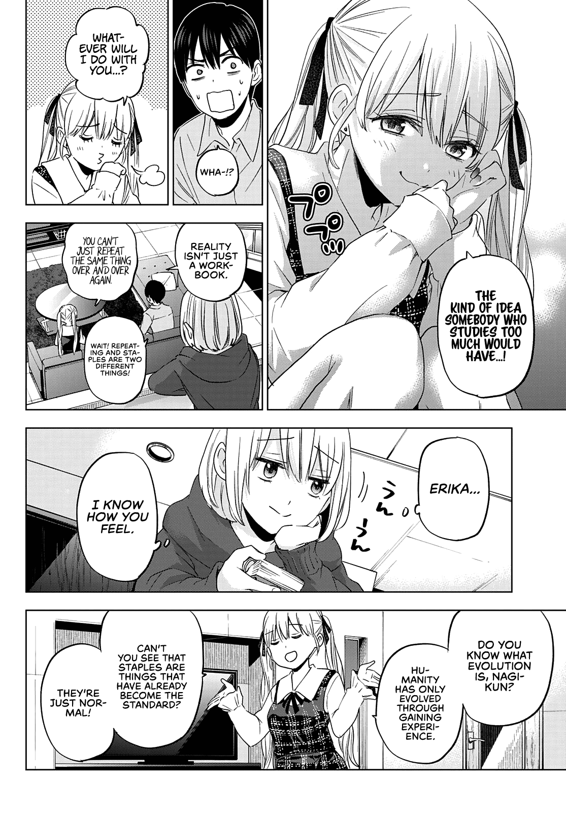 Page 7 of Chapter 105