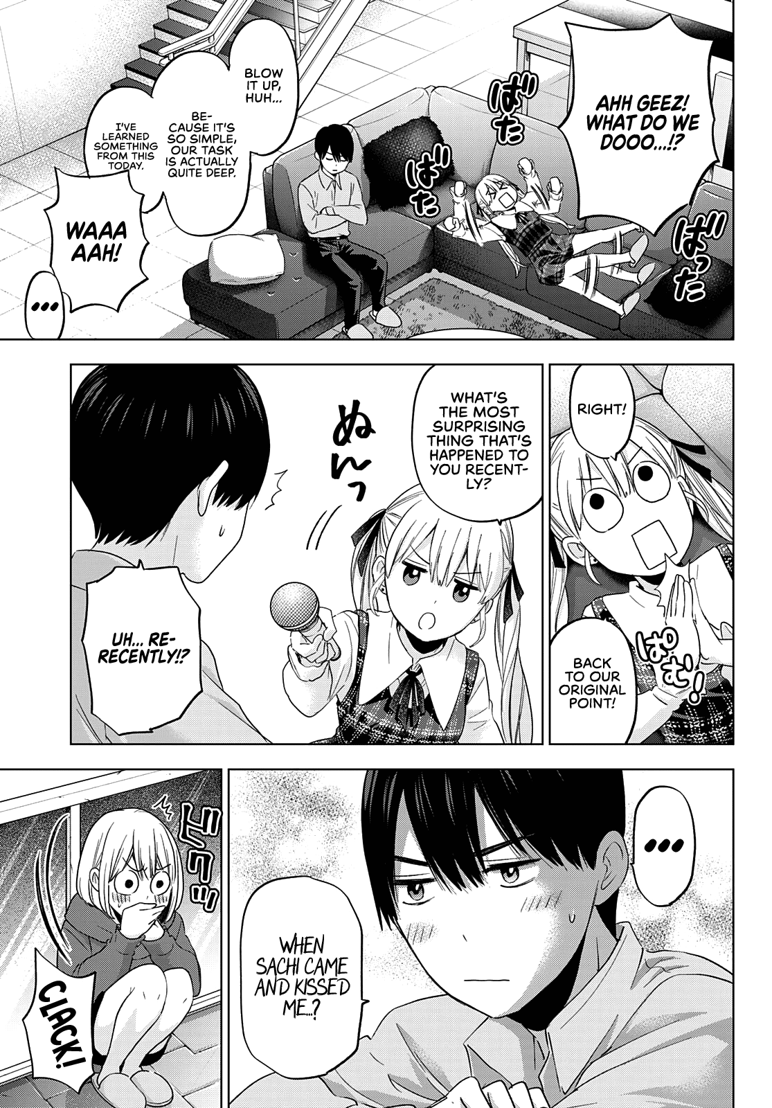 Page 10 of Chapter 105