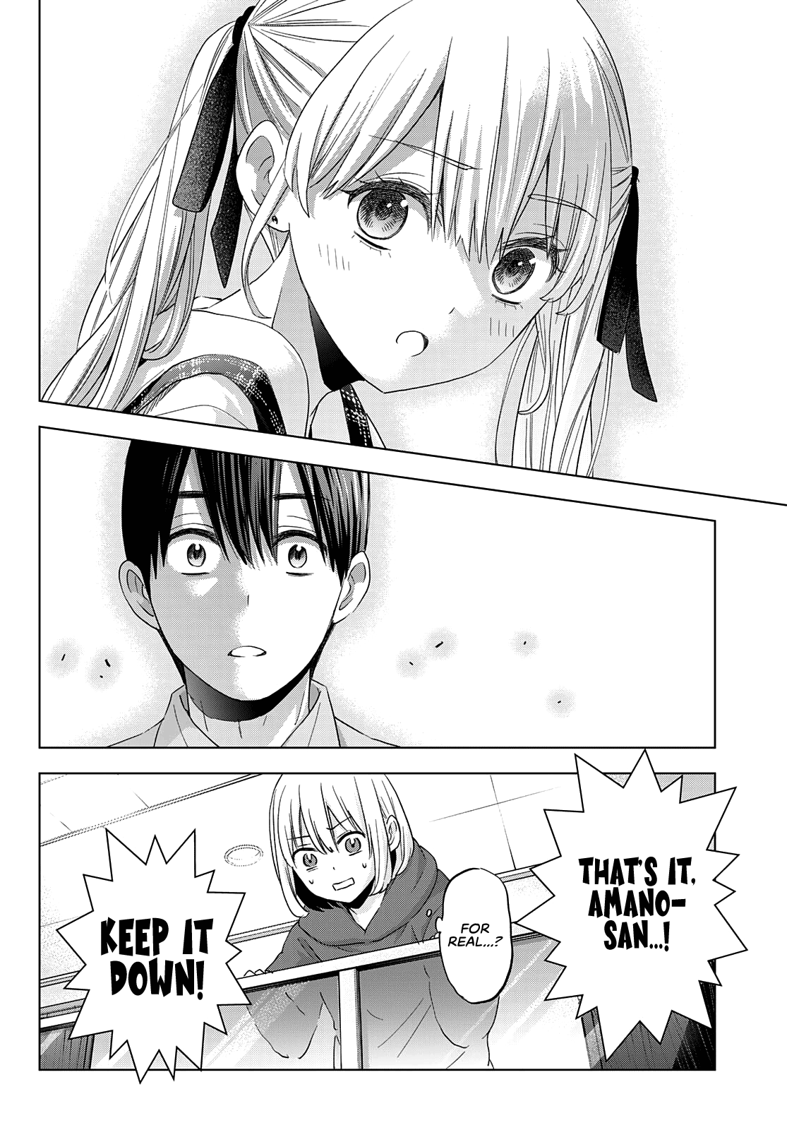 Page 13 of Chapter 105