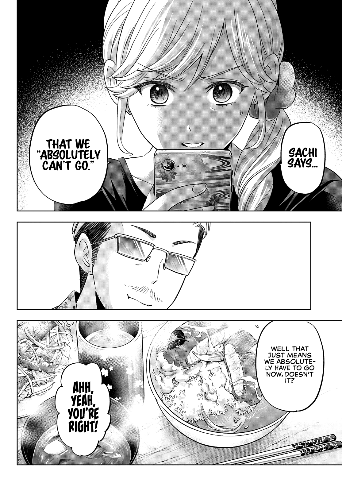 Page 15 of Chapter 105